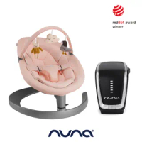 【nuna】LEAF grow搖搖椅+搖搖椅驅動器(內含玩具條.轉接器)