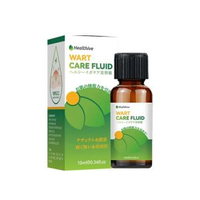 Healthive 日本除疣精華液 [香港行貨]