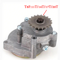 กล่องเกียร์กลัก T8F พร้อมเฟือง 11T 14T 17T 20T เหมาะสำหรับก้านอันโตนอัน II Go Kart มินิ Moto จักรยาน