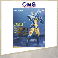 Morstorm 1/9 Wolverine Plastic Model Kit Marvel Series Wolf Deadpool Plamo OMG