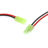 10pcs EL-2P 4.5mm Male Female Wire Cable 20cm 30cm EL4.5 Connector Green Mini Tamiya Connector with Electric Wire