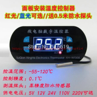XH-W1308 12V Thermostat Digital display temperature controller switch cooling/heating control Adjustable digital 0.1 sensor