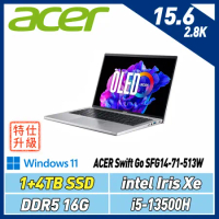 【改機升級】ACER Swift GO SFG14-71-513W 銀(i5-13500H/16G/1+4TB)