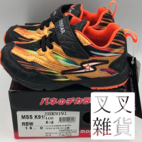 ✨《叉叉雜貨》✨ 🇯🇵 MOONSTAR 月星童鞋 兒童布鞋 兒童運動鞋 學步鞋 兒童鞋墊 兒童矯正鞋墊 SSK9191
