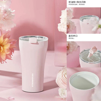 星巴克海外限定杯子春野粉兔系列/粉色款內塗層不鏽鋼隨行杯(350ml)桌面保溫喝水杯