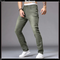 Dafengg Classic Men'S Slim Fit Skinny Jeans Cotton Stretch White Slim Straight Denim Pants Y2K Joint