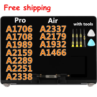 ใหม่สำหรับ A1932 A2179 A1466 A1706 A1708 A1989 A2159 A2251 A2289 A2338 A2337อะไหล่ประกอบจอแสดงผลแล็บ