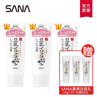 (買3送3)SANA莎娜 豆乳美肌超保濕洗面乳超值組(加贈洗面乳15gx3)