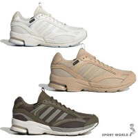 Adidas 男鞋 女鞋 慢跑鞋 Spiritain 2000 GTX 防水 IE6060/IF9080/IF9079