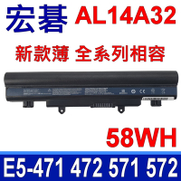 ACER 宏碁 AL14A32 原廠規格 電池 E14 E15 E5-411 E5-421G E5-471 E5-471G E5-511 E5-521G E5-551G E5-571 E5-571G