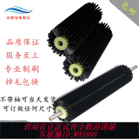 {可刷卡 打統編}工業清洗機毛刷輥滾筒刷拋光除塵刷輥玻璃清洗機毛刷尼龍絲毛刷輥