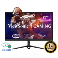 ViewSonic VX2728 27型180Hz 超快速0.5ms 電競遊戲螢幕(IPS/FHD/內建喇叭)