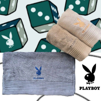 【PLAYBOY】6入 素色條紋繡PB毛巾(FZ-AT3227PB)