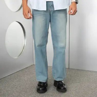 BAPIN Celana Jeans Loose Fit Pria Saint - Basic Long Denim Loose Pants L Classic Blue