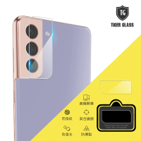 【T.G】Samsung Galaxy S21+ 鏡頭鋼化玻璃保護貼