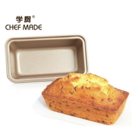 【學廚WK9023-迷你土司盒】土司模 漢堡模 吐司模 金色不沾模 蛋糕模 烘焙模具