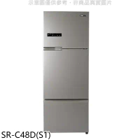 聲寶【SR-C48DV(Y1)】475公升三門變頻冰箱(7-11商品卡100元)