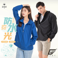 【GIAT】UPF50+防潑水機能風衣外套(連帽款/男女適穿-台灣製MIT)