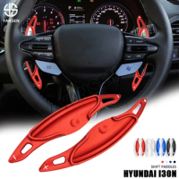 Shifter Paddle For Hyundai N Line Veloster I30 KONA N Elantra Avante GT N-line CN7 Steering Wheel DSG Extender Accessories