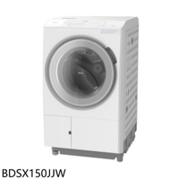 結帳97折★日立家電【BDSX150JJW】15公斤熱泵式除濕式滾筒BDSX150JJ左開洗衣機(含標準安裝)