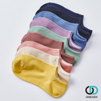【ONEDER旺達】ONEDER 訂製款 有機棉船襪 踝襪 女襪 AN-E101