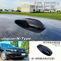 【IDFR】Jaguar 積架 X-Type 2008~2009 Xtype 烤漆黑 車頂鯊魚鰭蓋(X-Type 鯊魚鰭蓋 改裝)