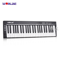 WORLDE KS49C-A 49鍵MIDI鍵盤含USB線自帶音源
