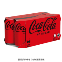 街市妹 - ZERO可樂罐裝 330ML*8 SET