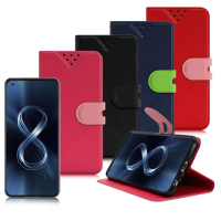 【NISDA】for ASUS Zenfone 8 ZS590KS 風格磨砂支架皮套