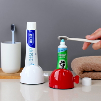 擠牙膏器手動家用創意兒童牙膏擠壓器卷壓夾單個懶人擠洗面奶座