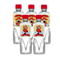 【台鹽】海洋鹼性離子水420mlx5箱/共150入(金榜題名瓶限定版;官方直營)