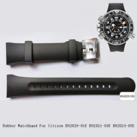 For Citizen BN2029-01E BN2021-03E BN2024-05E Rubber Watchband Diving Water Ghost Big/Huge Monster Men's Watch Belt Watch Strap