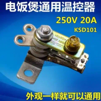 หม้อหุงข้าว, อุปกรณ์เสริมเทอร์โมสตัท, KSD101 หม้อหุงความดัน, สวิตช์เทอร์โมสตัท, สวิตช์สัมผัสพลังงานส
