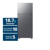 ซัมซุง ตู้เย็น รุ่น RT53DG7A14S9ST ขนาด 18.7 คิว สี Silver