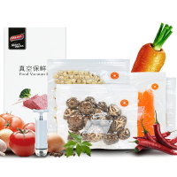 太力食品袋網紋真空袋紋路封口袋抽氣真空壓縮袋熟食阿膠收納袋