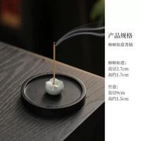 柿柿如意線香插擺件創意小香爐檀香沉香茶桌家用小柿子香道香薰爐 汝窯 柿柿如意香插+竹盤