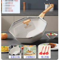 家用麥飯石不粘鍋八角炒菜鍋【抗菌】加厚帶蓋【配鍋鏟3件套】【規格：32CM】 
