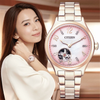 CITIZEN星辰 田馥甄廣告款 優雅開芯機械腕錶 34mm/PC1005-87X