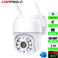 4G SIM Card IP Camera 8MP 4MP PTZ Home Security Protection Camera Outdoor Auto Tracking 1080P HD CCTV Video Surveillance ICSEE