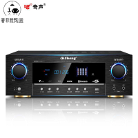 12h出貨 功放機 110V擴大機 奇聲大功率5.1家用藍牙HDMI功放機家庭影院專業HIFI重低音公放機