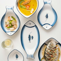 日式陶瓷家用魚盤子創意大號蒸魚盤子商用餐廳魚形菜碟子湯碗餐具