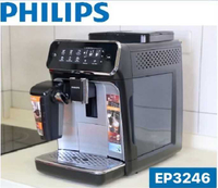 【PHILIPS 飛利浦】全自動義式咖啡機 銀色EP3246/74 玫瑰金 EP3246/84