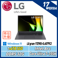 【改機升級】LG gram 17 17Z90S-G.AD79C2灰 Ultra 7-155H/32G/1+4TB