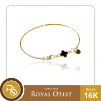 Gelang Emas Cliodhna 16 K