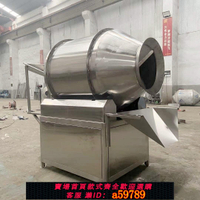 【台灣公司 可打統編】翻斗上料不銹鋼滾筒攪拌機 粉末顆粒臥式攪拌機 食品混合拌料機
