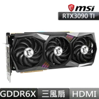 【MSI 微星】GeForce RTX 3090 Ti GAMING X TRIO 24G 顯示卡