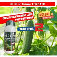 PUPUK AJAIB MURAH Pelebat Tanaman Mentimun Paling Ampuh - VERTINE Merangsang Bunga Buah Cape Cepat B