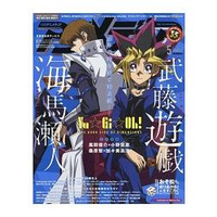 ANIMEDIA 5月號2016附驅魔少年 HALLOW/偶像學園STARS!等海報