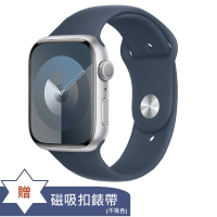 ▼贈保護殼 【Apple】 Watch Series 9 GPS 45mm 銀色鋁金屬錶殼+風暴藍色運動型錶帶