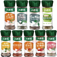 小磨坊小瓶裝 粗粒黑胡椒 黑胡椒粉 香蒜黑胡椒 湯用胡椒粉 紅辣椒粉 日式唐辛子 匈牙利紅椒粉 白胡椒粉 香麻花椒粉
